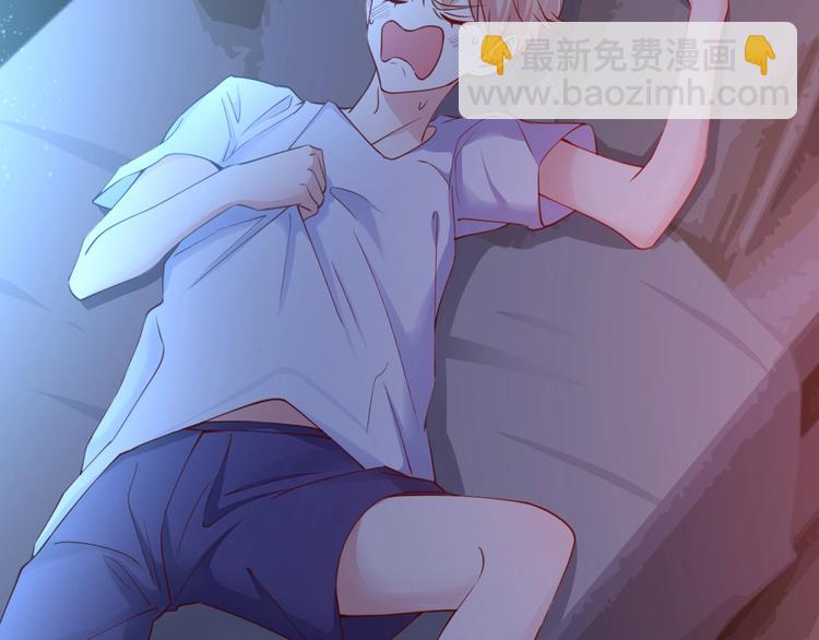 《攻掠吸血鬼伯爵》第8话 标记你 第9页