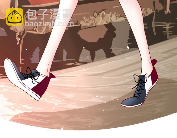 《攻掠吸血鬼伯爵》第6话 你敢叫我的名字吗？ 第49页