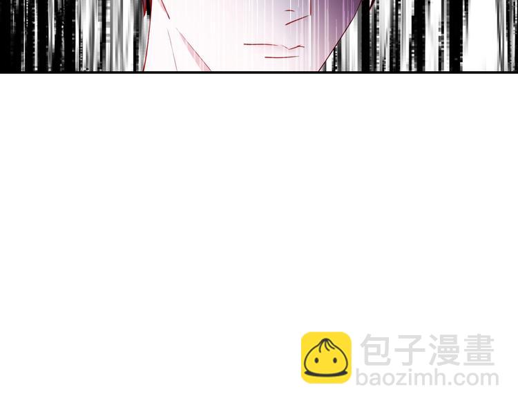 《攻掠吸血鬼伯爵》第7话 想要你的血 第27页
