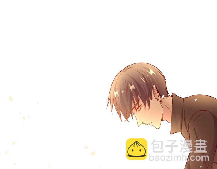 《攻掠吸血鬼伯爵》第11话 变态的“爸爸” 第44页