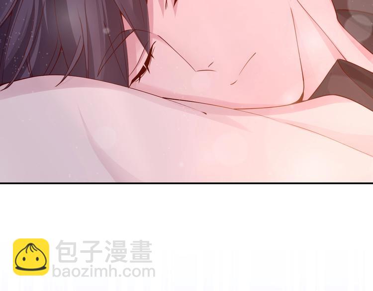 《攻掠吸血鬼伯爵》第10话 肌肤饥渴症？ 第11页