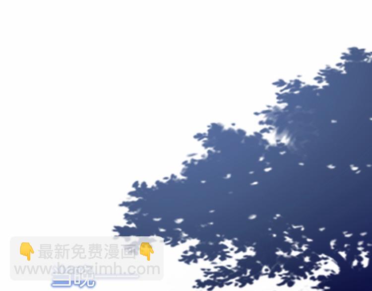《攻掠吸血鬼伯爵》第16话 好戏开始 第35页