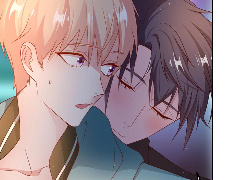 《攻掠吸血鬼伯爵》第18话 俩人的独处之夜 第25页