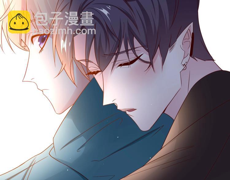 《攻掠吸血鬼伯爵》第18话 俩人的独处之夜 第15页