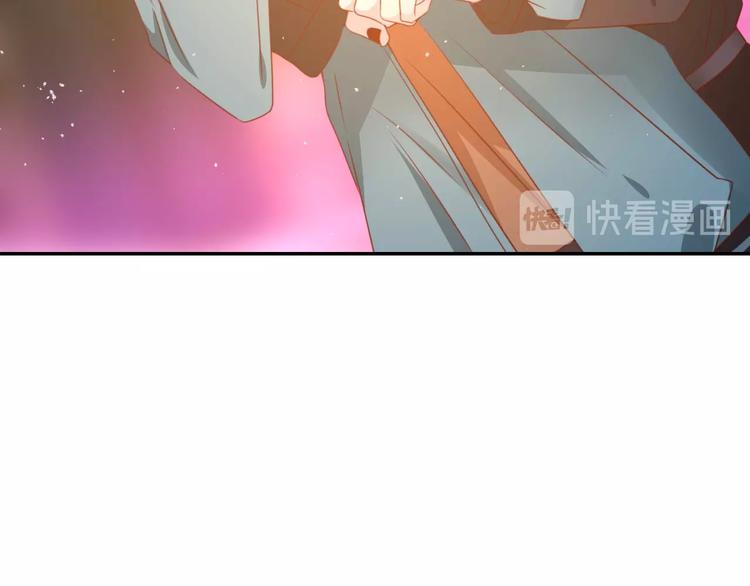《攻掠吸血鬼伯爵》第18话 俩人的独处之夜 第23页