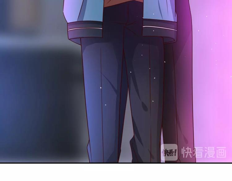 《攻掠吸血鬼伯爵》第18话 俩人的独处之夜 第34页