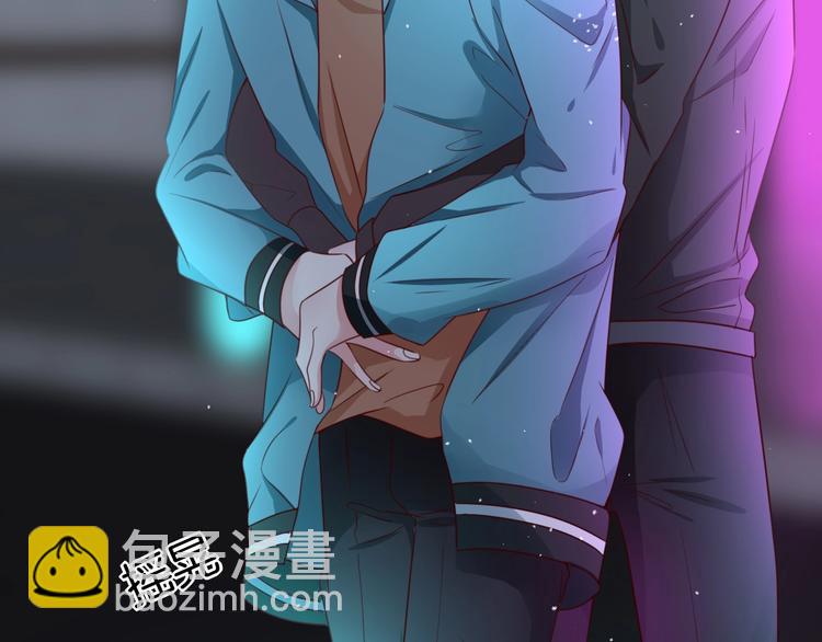 《攻掠吸血鬼伯爵》第18话 俩人的独处之夜 第9页