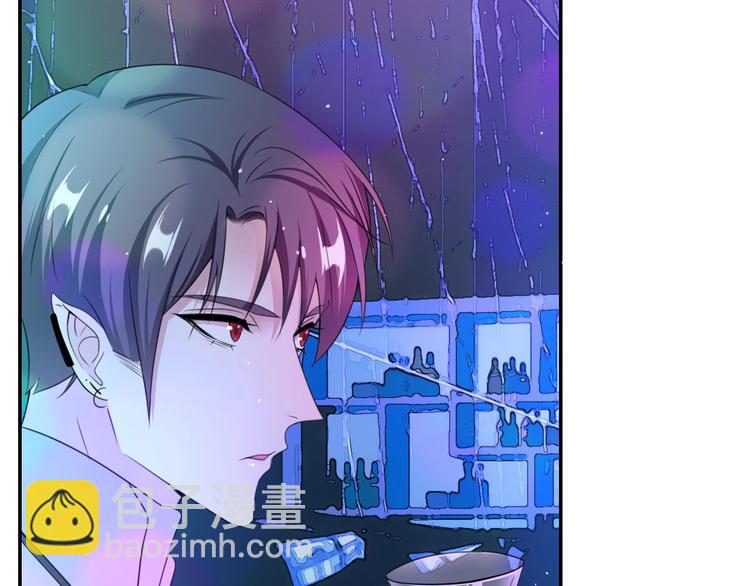 《攻掠吸血鬼伯爵》第17话 我不要解除契约！ 第10页