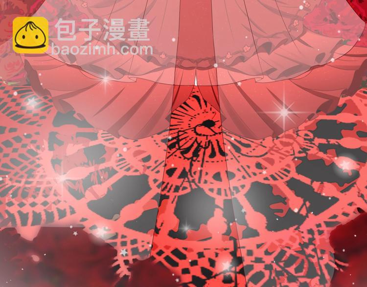 《攻掠吸血鬼伯爵》第17话 我不要解除契约！ 第39页