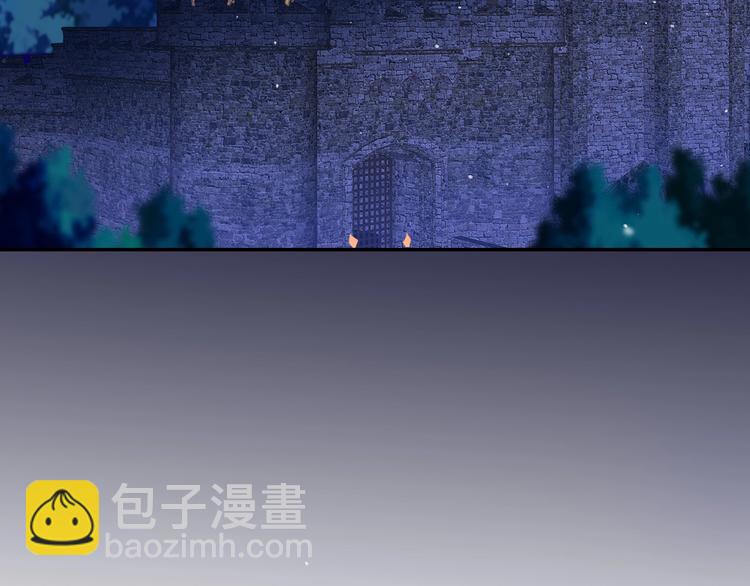 《攻掠吸血鬼伯爵》第24话 是心动啊 第6页