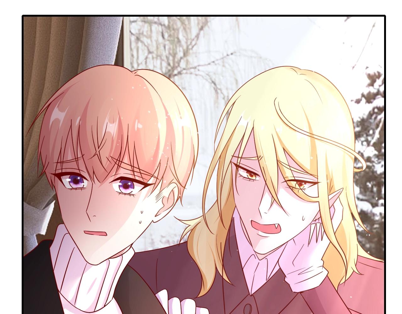 《攻掠吸血鬼伯爵》第27话 男孩子要保护好自己 第35页