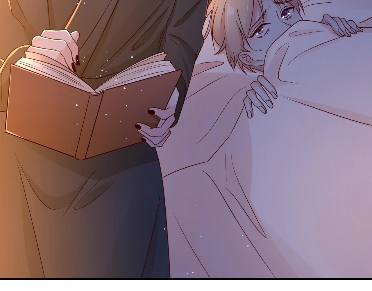 《攻掠吸血鬼伯爵》第27话 男孩子要保护好自己 第49页