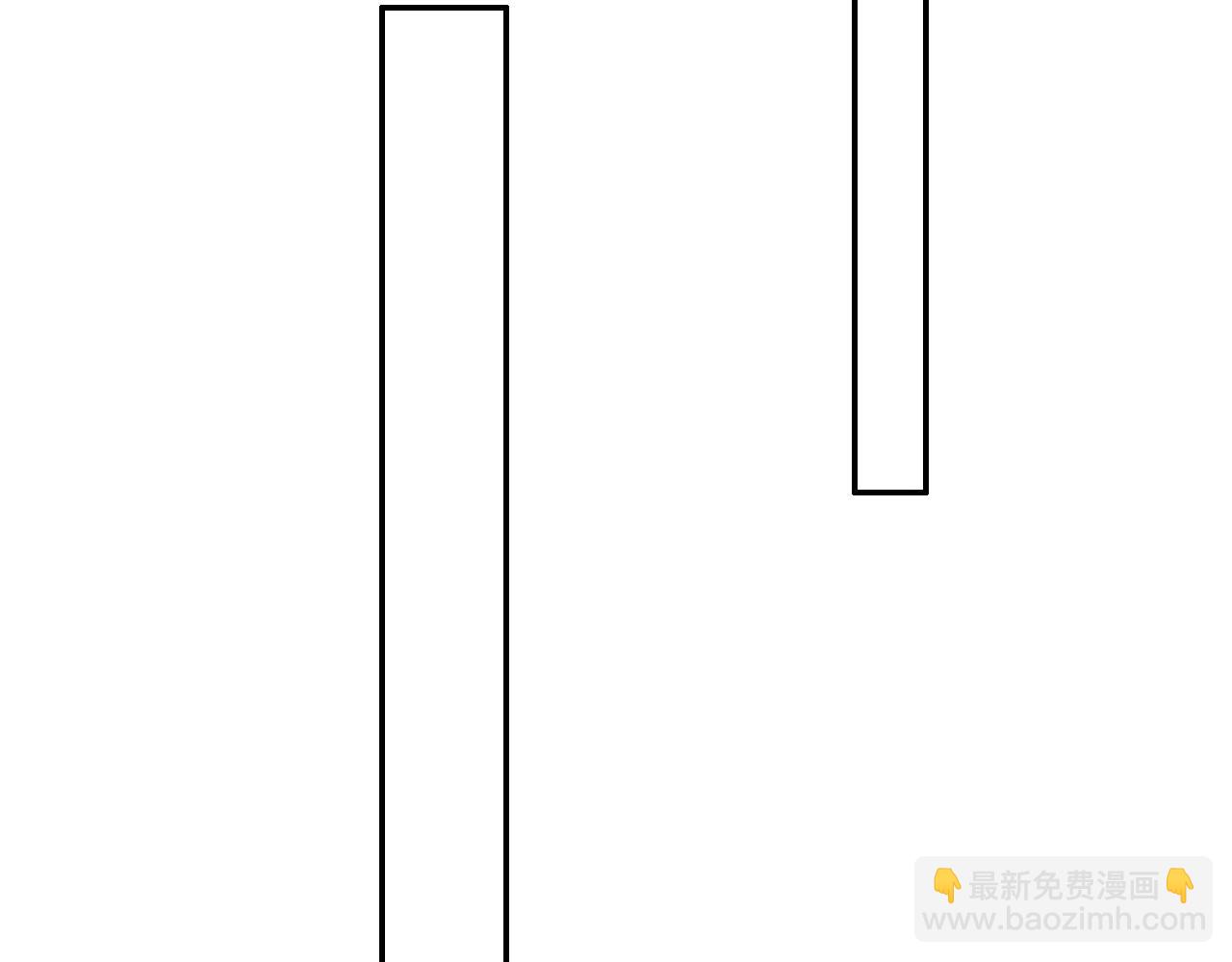 《攻掠吸血鬼伯爵》第28话 他需要我 第24页