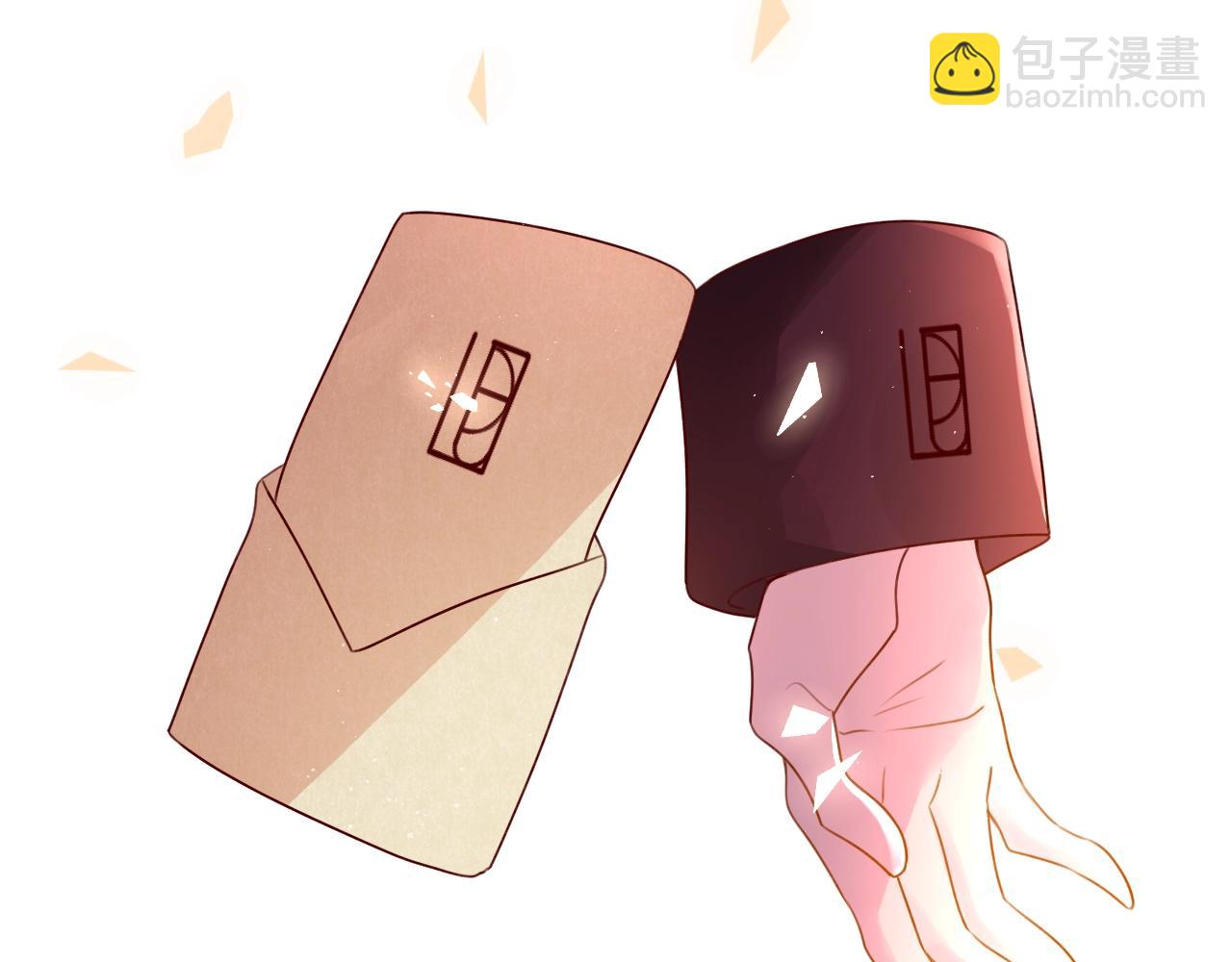 《攻掠吸血鬼伯爵》第28话 他需要我 第48页