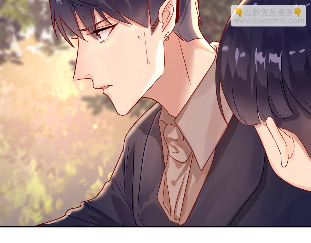 《攻掠吸血鬼伯爵》第29话 青梅竹马登场！ 第44页