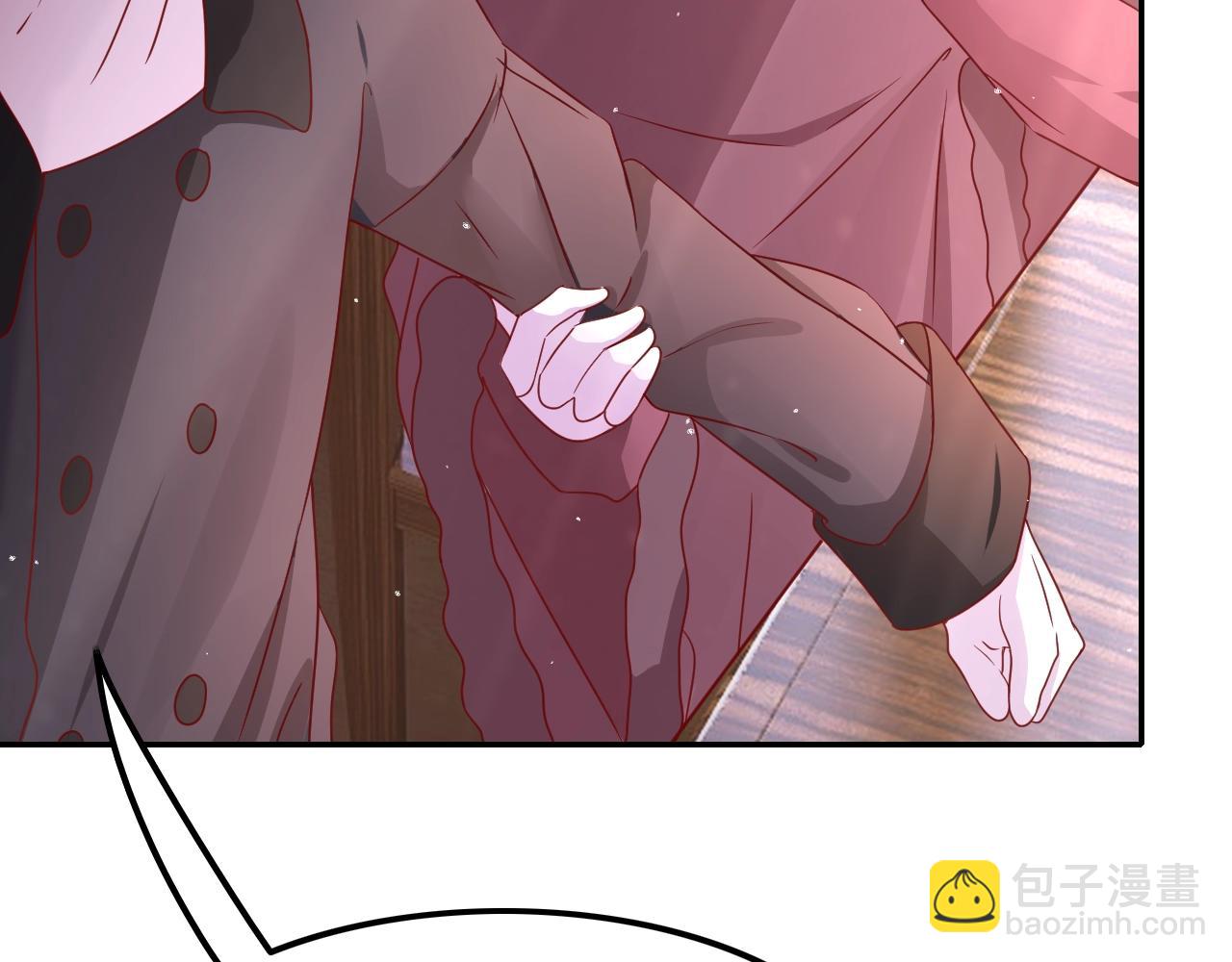 《攻掠吸血鬼伯爵》第27话 男孩子要保护好自己 第22页
