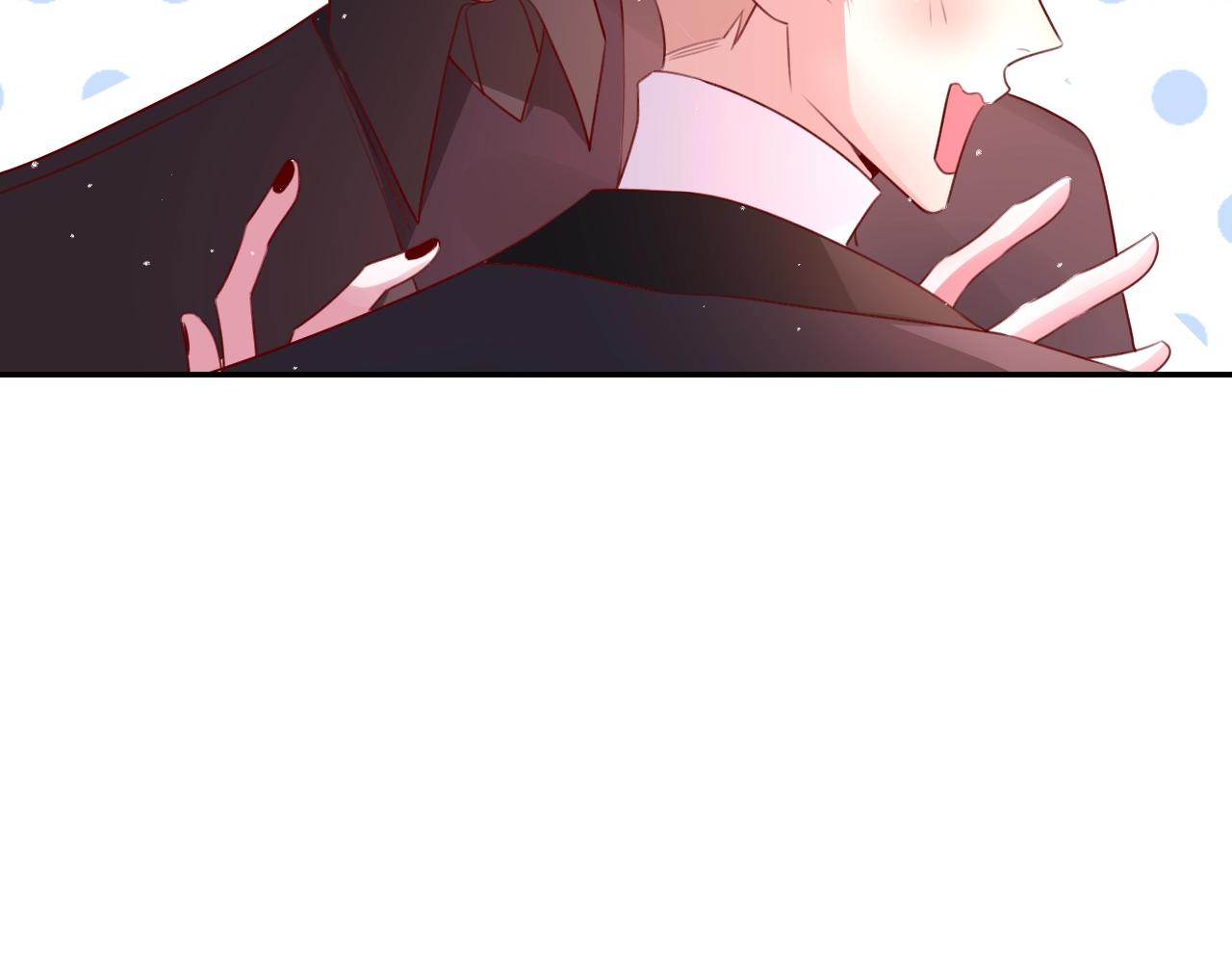 《攻掠吸血鬼伯爵》第27话 男孩子要保护好自己 第7页