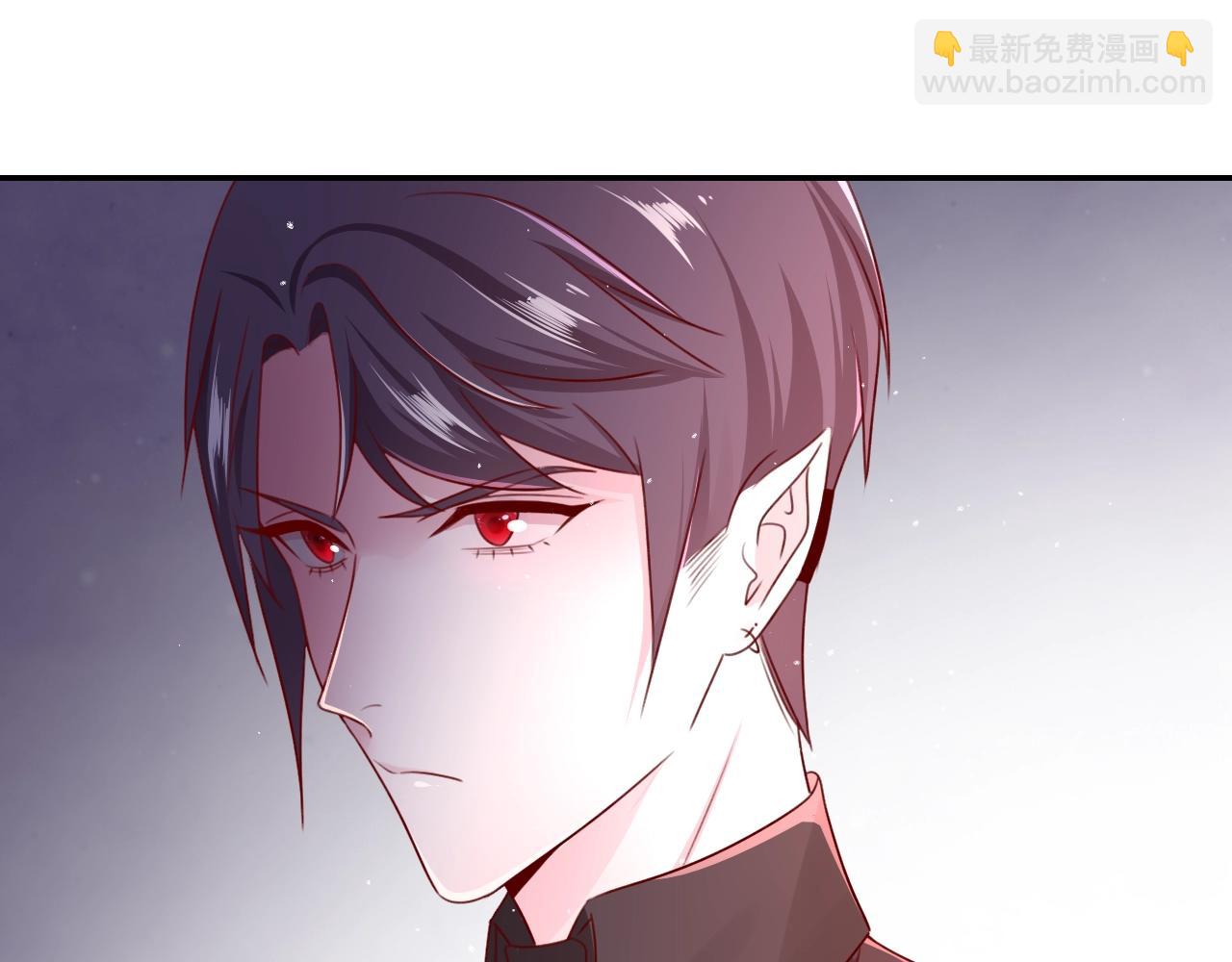 《攻掠吸血鬼伯爵》第27话 男孩子要保护好自己 第8页