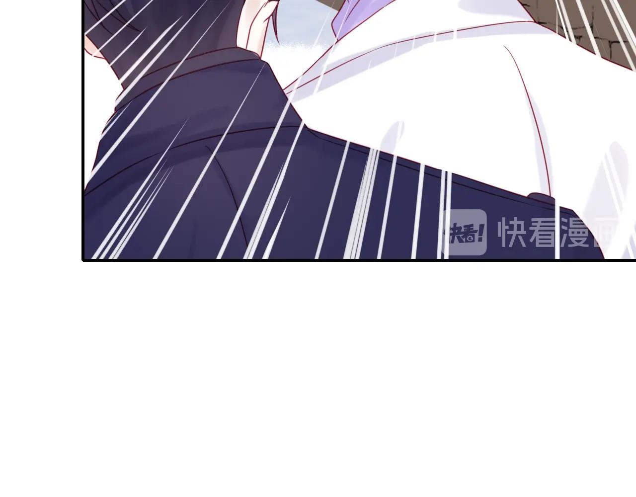 《攻掠吸血鬼伯爵》第32话 保护你一辈子 第34页