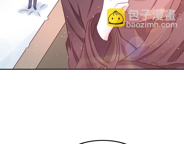 《攻掠吸血鬼伯爵》第26话 讨人喜欢 第11页
