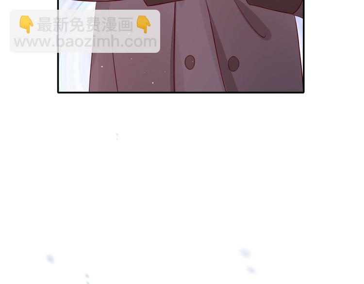 《攻掠吸血鬼伯爵》第26话 讨人喜欢 第18页