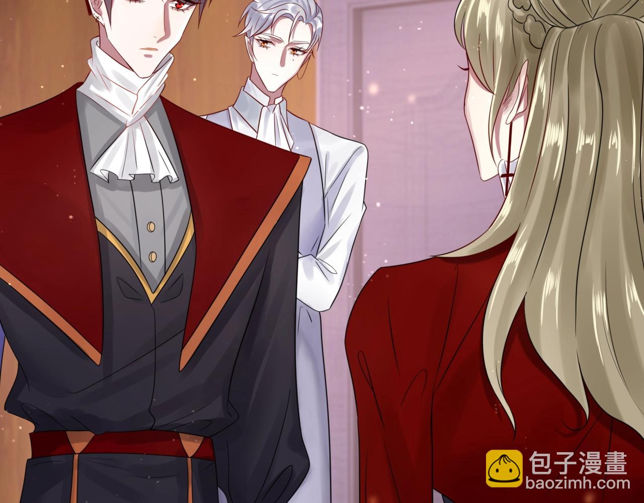 《攻掠吸血鬼伯爵》第31话 你不许和大哥睡！ 第10页