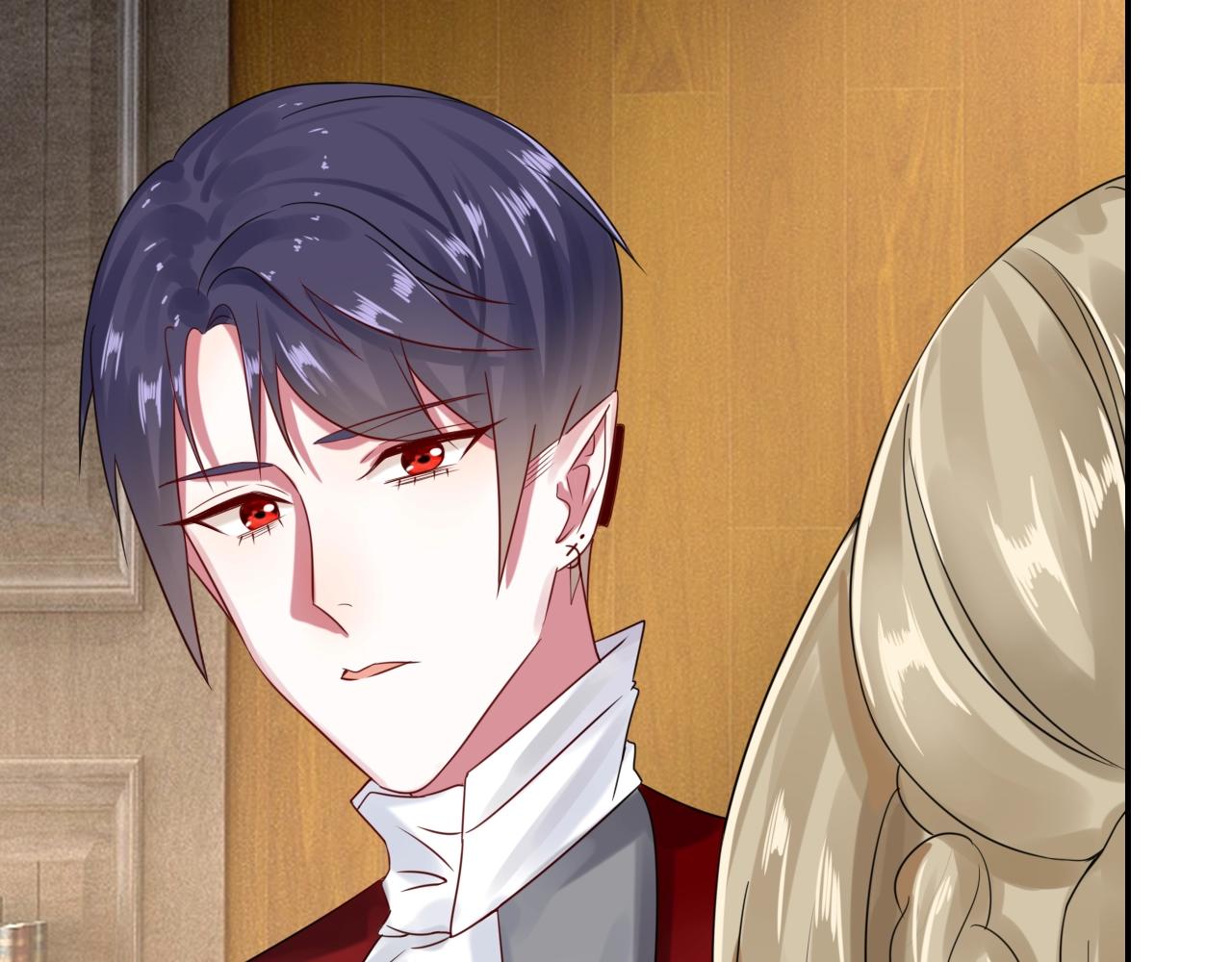 《攻掠吸血鬼伯爵》第31话 你不许和大哥睡！ 第28页
