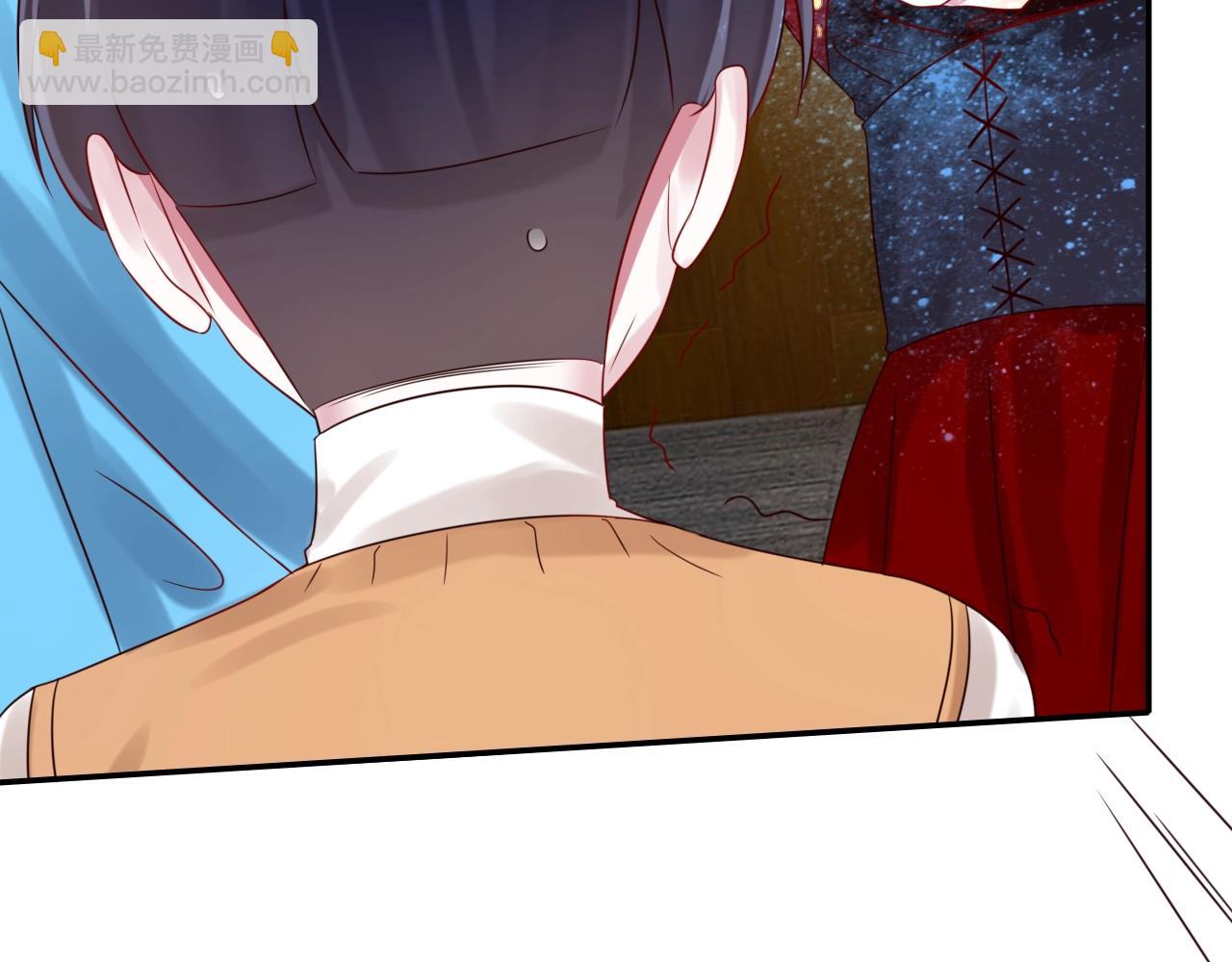 《攻掠吸血鬼伯爵》第31话 你不许和大哥睡！ 第45页