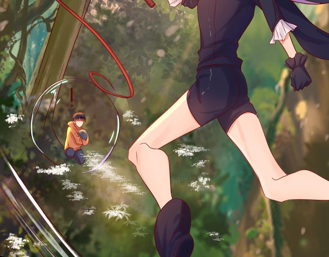 《攻掠吸血鬼伯爵》第29话 青梅竹马登场！ 第28页