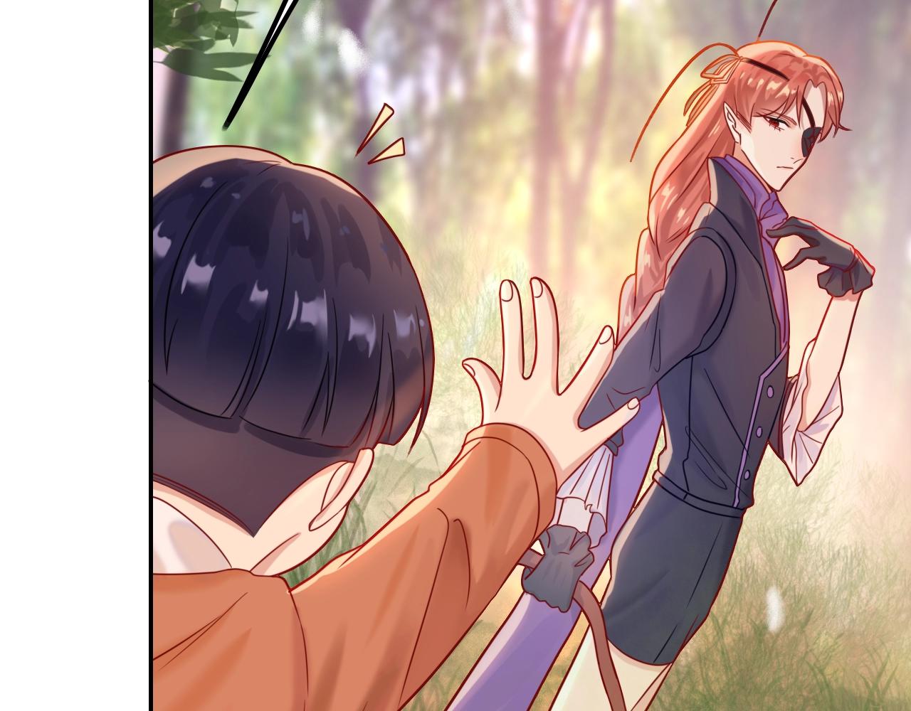 《攻掠吸血鬼伯爵》第29话 青梅竹马登场！ 第48页