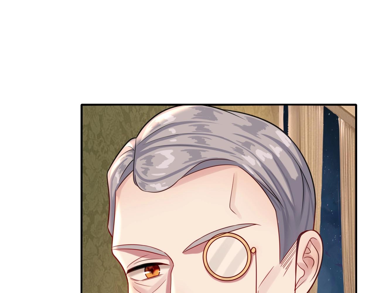 《攻掠吸血鬼伯爵》第36话 伯爵的危机感 第13页