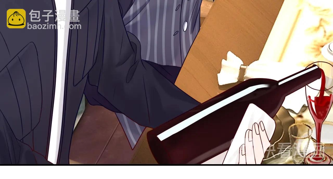 《攻掠吸血鬼伯爵》第35话 伯爵吃白毛的醋了！？ 第19页
