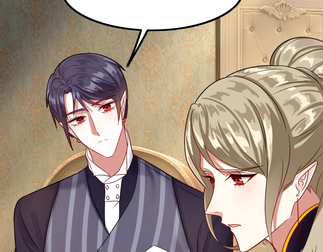 《攻掠吸血鬼伯爵》第35话 伯爵吃白毛的醋了！？ 第27页