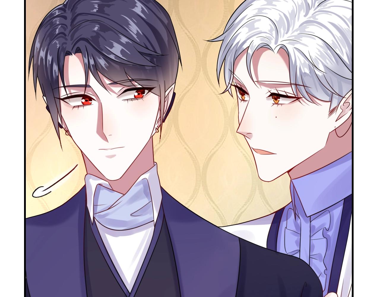 《攻掠吸血鬼伯爵》第33话 大哥，我喜… 第27页