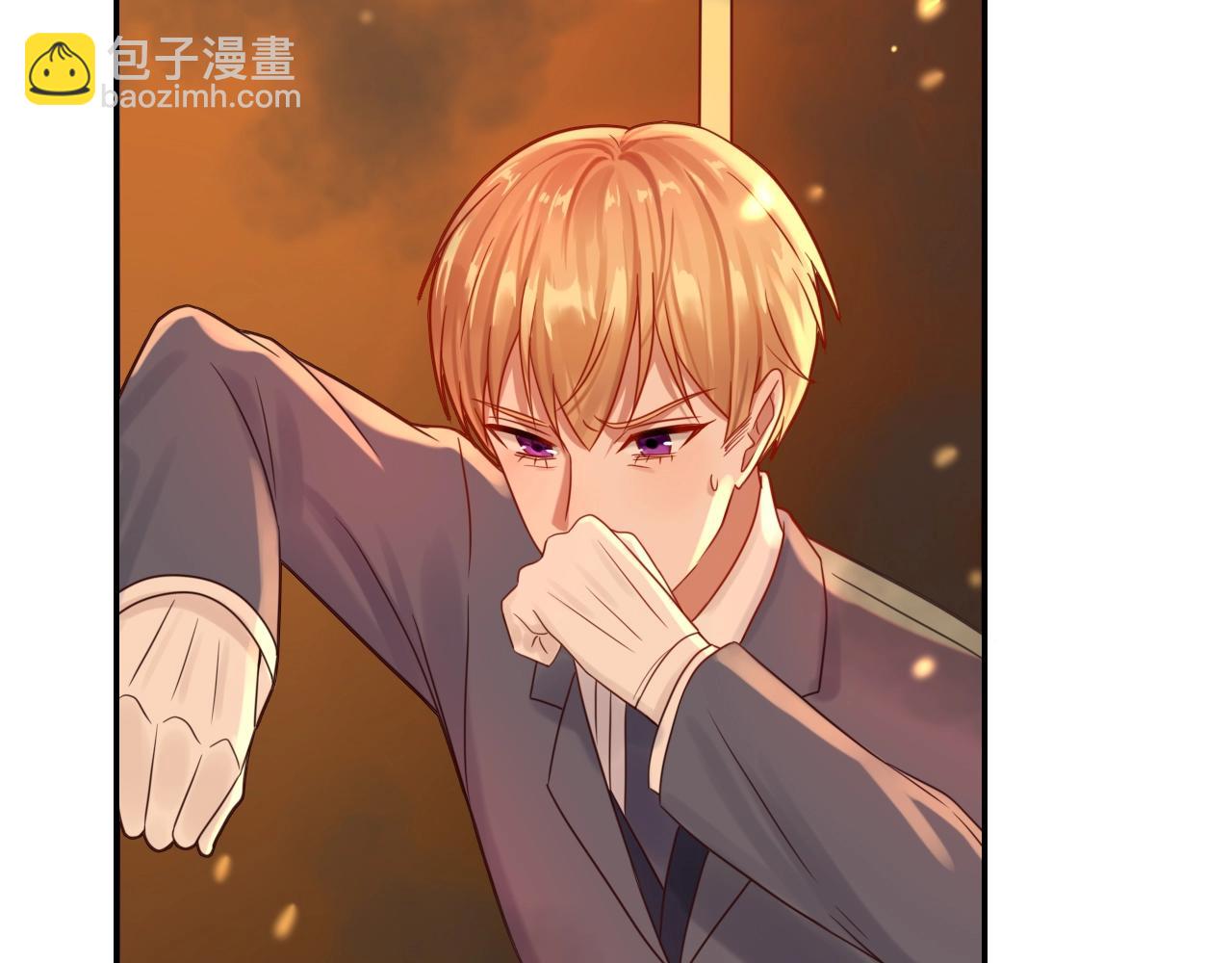 《攻掠吸血鬼伯爵》第38话 我在乎的是你 第10页