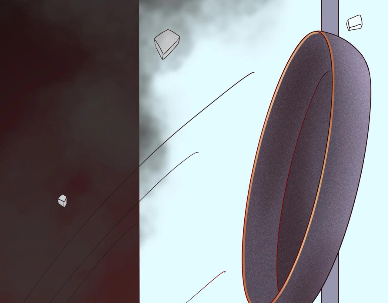 《攻掠吸血鬼伯爵》第38话 我在乎的是你 第37页
