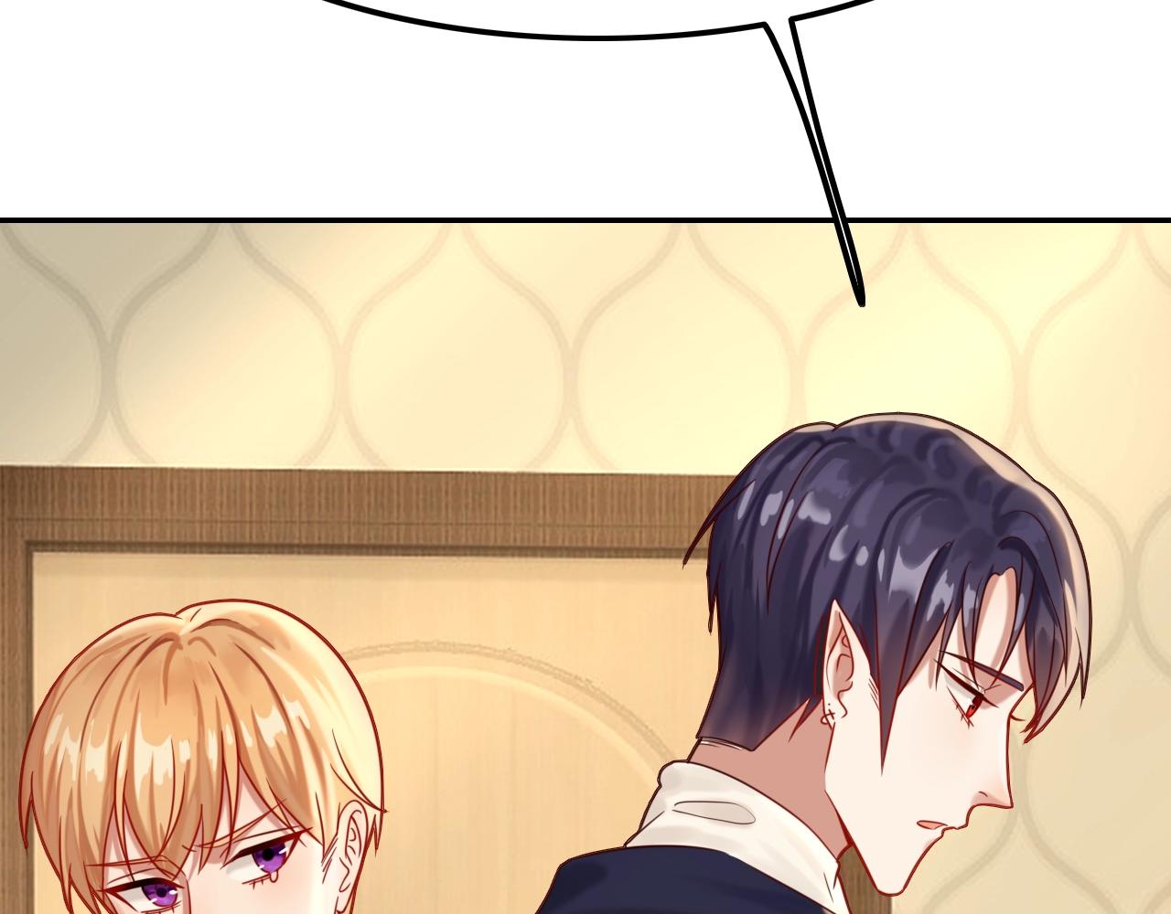 《攻掠吸血鬼伯爵》第37话 我不要你当我的仆人 第38页