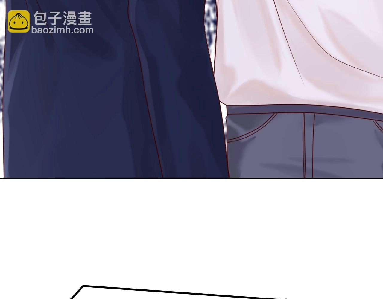 《攻掠吸血鬼伯爵》第37话 我不要你当我的仆人 第8页