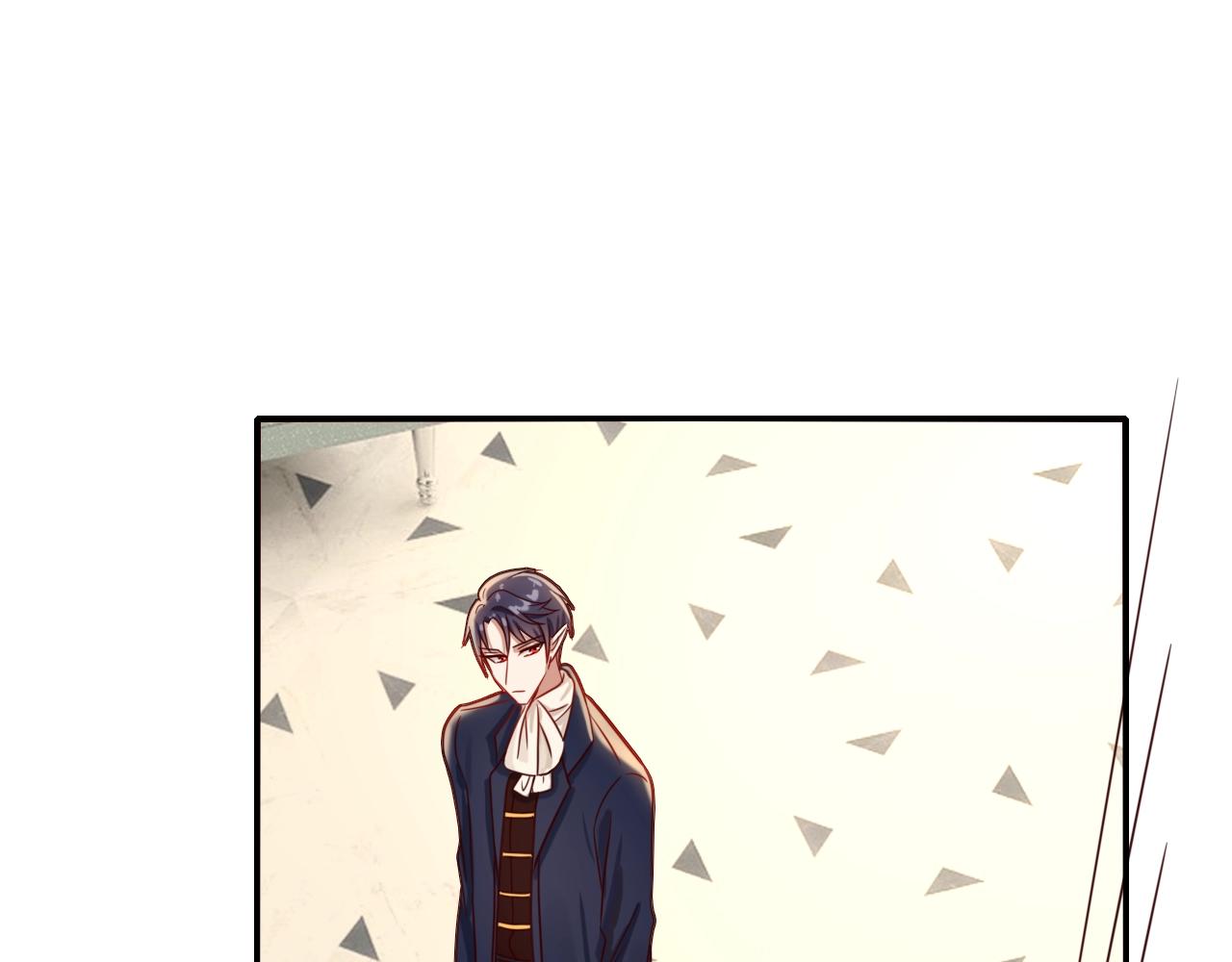 《攻掠吸血鬼伯爵》第37话 我不要你当我的仆人 第44页