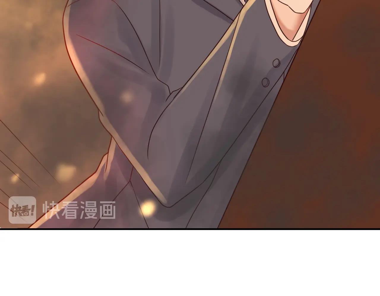 《攻掠吸血鬼伯爵》第38话 我在乎的是你 第8页