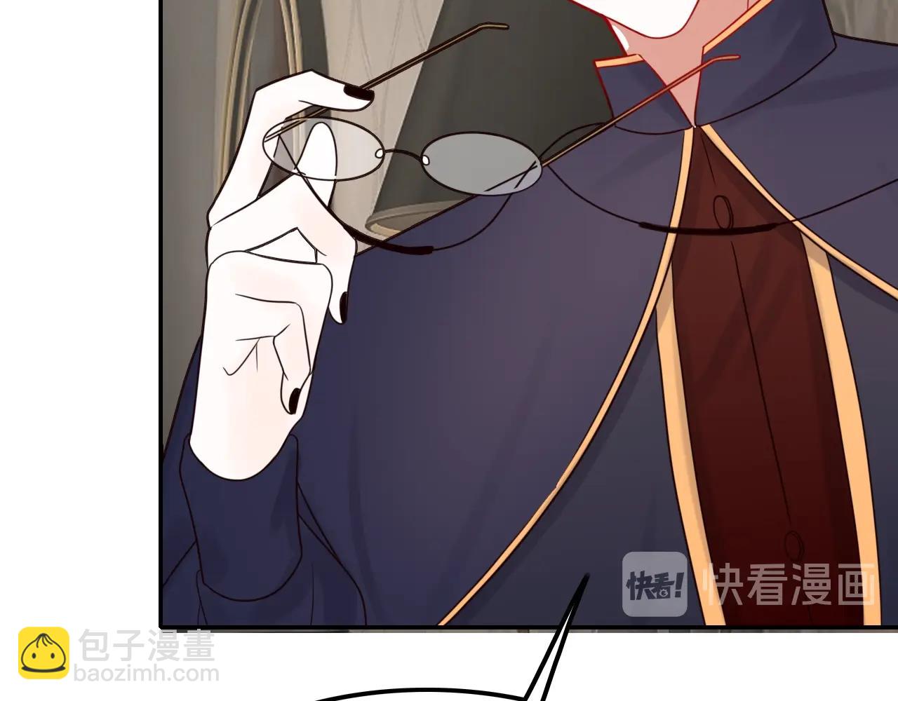 《攻掠吸血鬼伯爵》第39话 伯爵开启狂宠模式 第25页