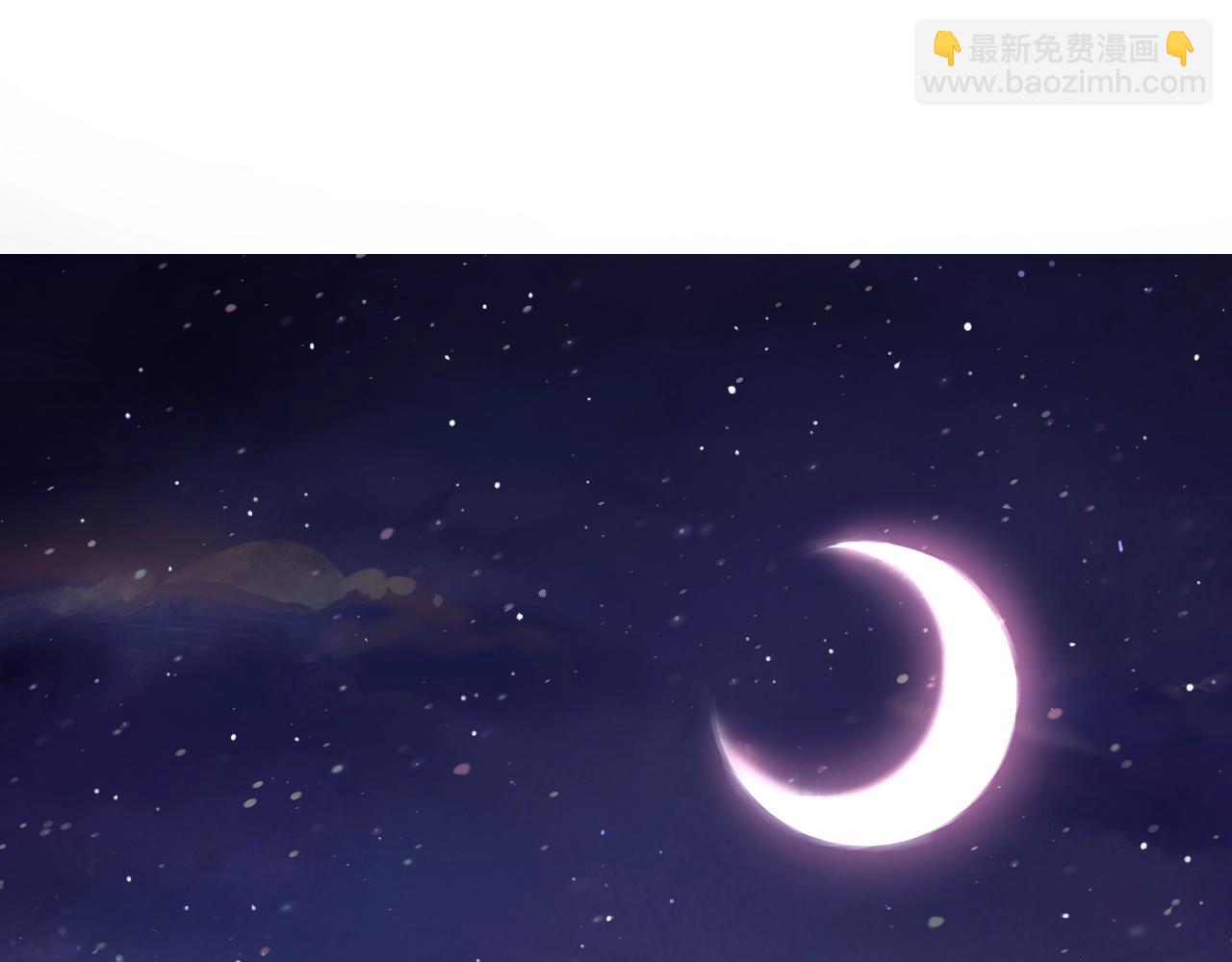 《攻掠吸血鬼伯爵》第39话 伯爵开启狂宠模式 第5页