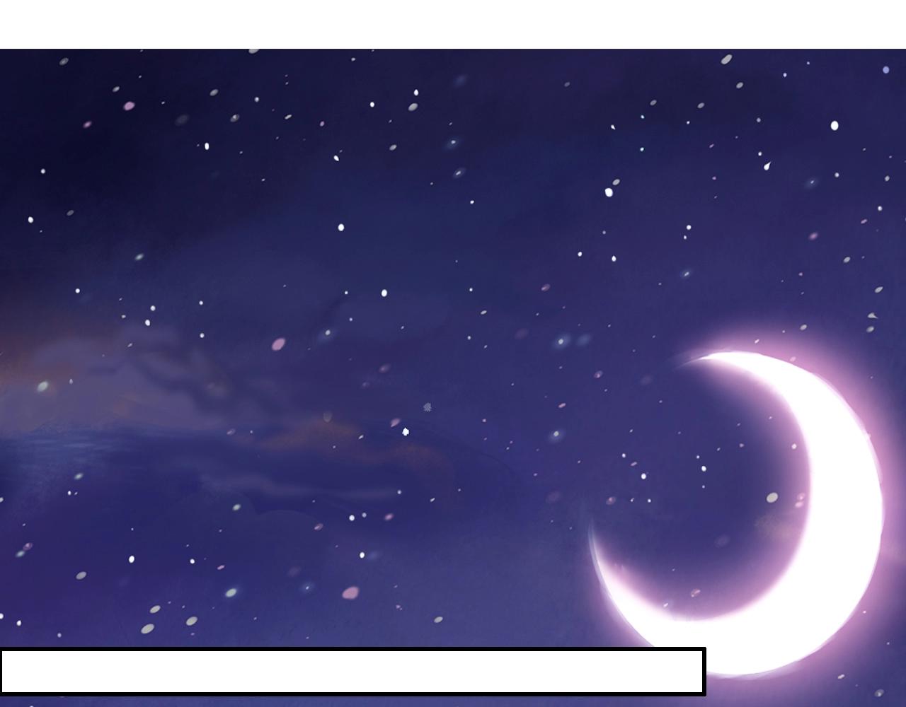 《攻掠吸血鬼伯爵》第43话 对你的独占欲?? 第21页