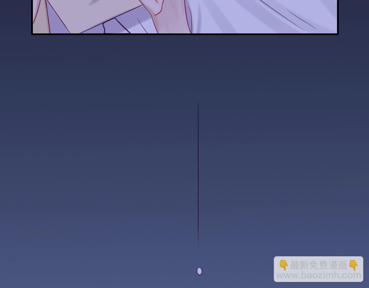 《攻掠吸血鬼伯爵》第43话 对你的独占欲?? 第36页
