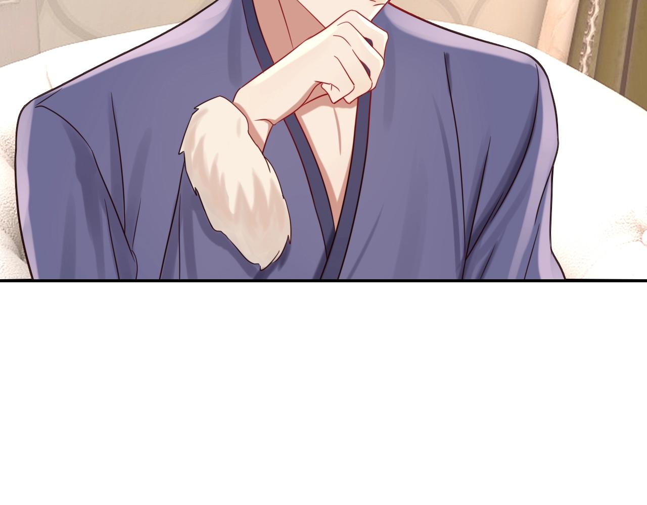 《攻掠吸血鬼伯爵》第43话 对你的独占欲?? 第42页