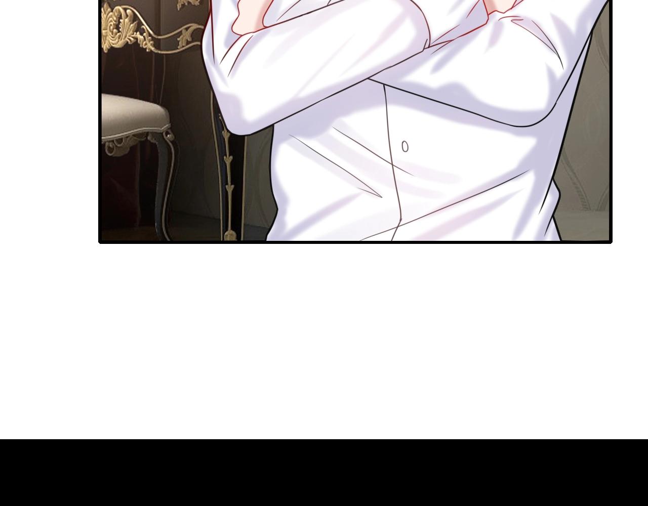 《攻掠吸血鬼伯爵》第44话 成为伯爵的夏日?? 第12页