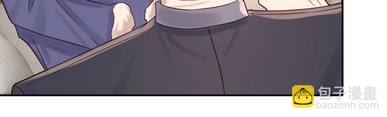 《攻掠吸血鬼伯爵》第43话 对你的独占欲?? 第48页