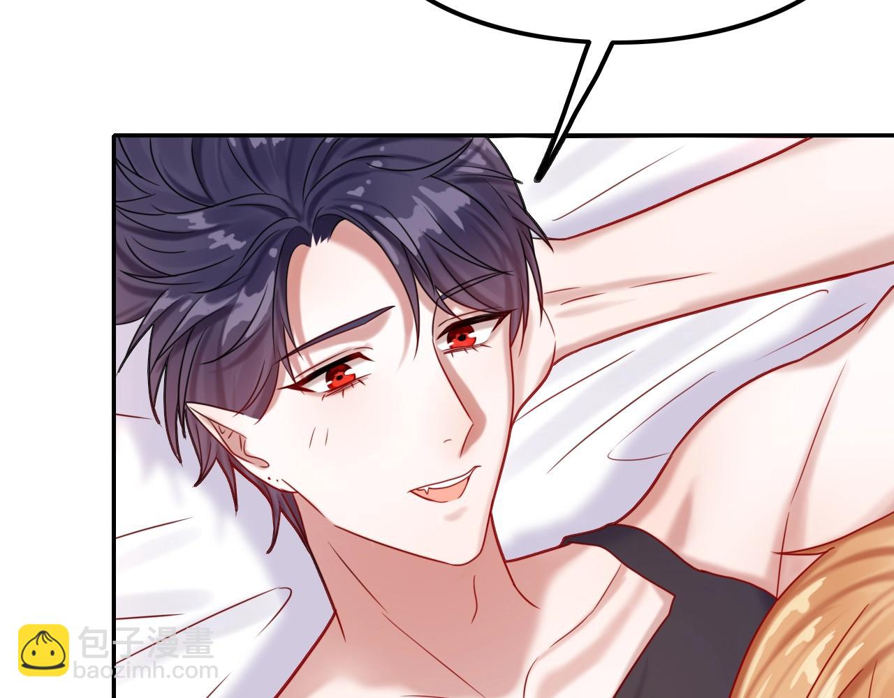 《攻掠吸血鬼伯爵》第44话 成为伯爵的夏日?? 第32页