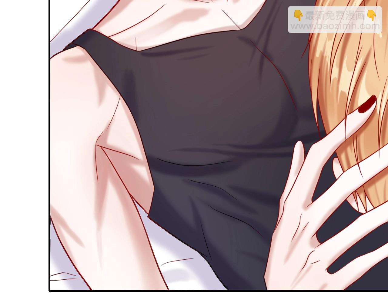 《攻掠吸血鬼伯爵》第44话 成为伯爵的夏日?? 第33页