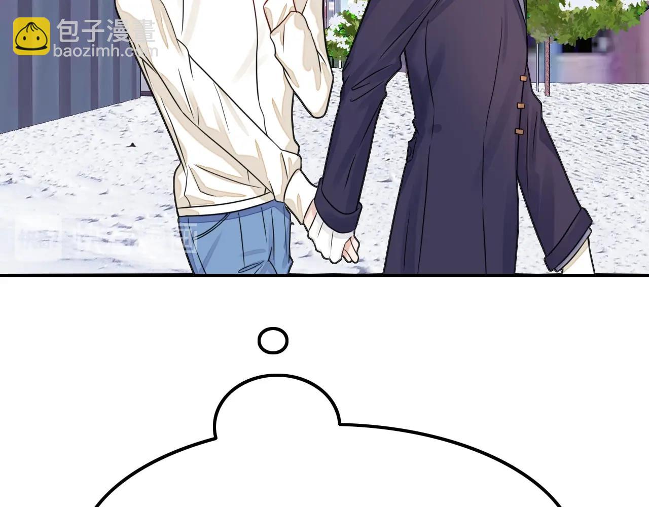 《攻掠吸血鬼伯爵》第41话 伴侣契约！???? 第32页